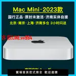 迷你電腦 2023新款 APPLE/蘋果 MAC MINI M2 M1芯片小主機迷你臺式電腦定制