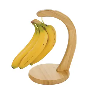 【Premier】竹製香蕉架(水果架)