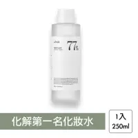 在飛比找momo購物網優惠-【韓國美膚】Anua魚腥草化妝水 250ml(韓國 化妝水 