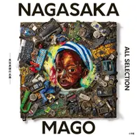 在飛比找誠品線上優惠-Nagasaka Mago All Selection: 長