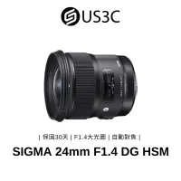 在飛比找蝦皮商城優惠-SIGMA 24mm F1.4 Art DG HSM For