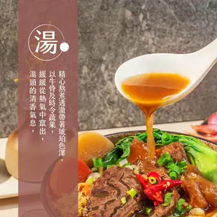 【冊子】豪華家庭組(小)-經典油飯*3+麻辣油飯*3+油雞腿*3+酥炸雞腿*3