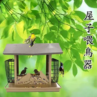 bird feeder喂鳥器戶外陽臺野外鳥籠草編鳥類鳥窩鳥屋喂食鳥用品