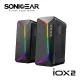 【SonicGear】iOX2 USB 2.0聲道幻彩藍牙多媒體音箱