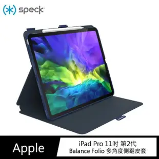 【Speck】2020 第2/1代 11吋 Balance Folio 多角度側翻皮套 海軍藍/深灰色(iPad Pro 11 第2/1代)