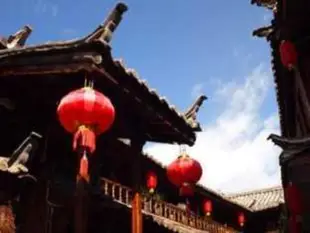 麗江味連鎖客棧 - 九味生活小院驛棧Lijiang Jiuwei Life Courtyard Inn