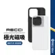 【Recci銳思】極光磁吸手機保護殼 適用iPhone 15 Pro Max Plus 內建磁芯支援無線充電 手機防摔殼