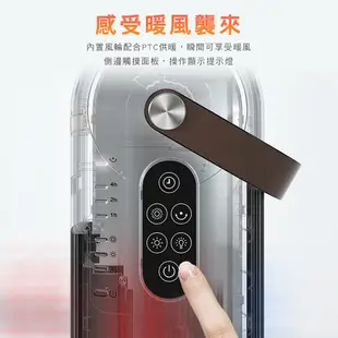 【Philips 飛利浦】塔式暖風機/陶磁電暖器-可遙控 AHR2142FD