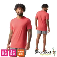 在飛比找momo購物網優惠-【SmartWool官方直營】男美麗諾羊毛運動型短袖 大地紅