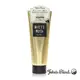 日本 John′s Blend WHITE MUSK 白麝香 HAIR MASK 高效滲透 香氛 護髮膜 (200g)