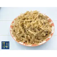 在飛比找樂天市場購物網優惠-《大來食品》〔嚴選小菜〕牛蒡絲 小菜 夏天 下飯 開胃菜 下