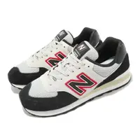 在飛比找ETMall東森購物網優惠-New balance 休閒鞋 574 男鞋 女鞋 黑 灰 