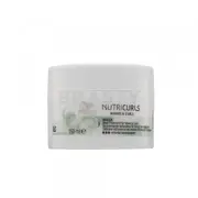 Wella Professionals Nutricurls Wave and Curl Mask 150 ml