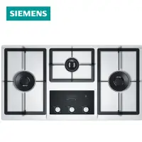 在飛比找蝦皮購物優惠-【現貨速發】西門子(SIEMENS)全銅爐頭嵌入式三眼定時 