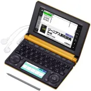 CASIO Ex-word electronic dictionary high school students learning model XD-B485