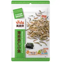 在飛比找蝦皮商城優惠-萬歲牌 海苔杏仁小魚(115g)[大買家]