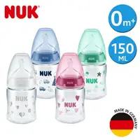 在飛比找樂天市場購物網優惠-NUK寬口徑PA奶瓶150ml/300ml-附中圓洞矽膠奶嘴