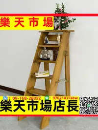 在飛比找樂天市場購物網優惠-家用人字梯 多功能加厚折疊梯 單側移動木梯子五踏步室內閣樓樓