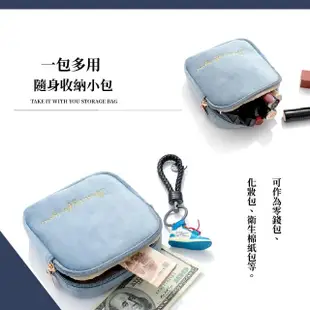 【收納用品】防潑水衛生棉收納包(生理包 護墊 化妝包 盥洗包 鑰匙包 零錢包 耳機包 萬用包 交換禮物)