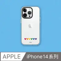 在飛比找PChome24h購物優惠-【犀牛盾】iPhone 14系列Clear透明防摔手機殼｜迪