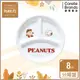 【美國康寧 CORELLE】SNOOPY FRIENDS 8吋分隔盤(385)