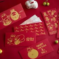 在飛比找蝦皮購物優惠-iWeiffy❤台灣現貨+發票 新春恭賀 紅包 春聯 過年 