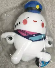 SORAYAN Plush kansai airport mascot kawaii Japan New