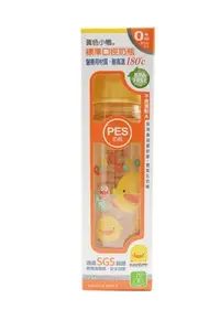 在飛比找Yahoo!奇摩拍賣優惠-【黃色小鴨PiyoPiyo】PES標準口徑奶瓶240ml『C