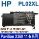 HP PL02XL 原廠電池 X360 11-n 751681-421 751875-001 (9.5折)