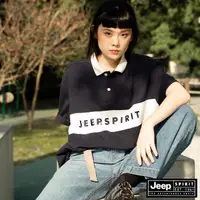 在飛比找momo購物網優惠-【JEEP】美式休閒撞色短袖POLO衫(藍)