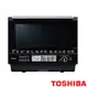 【東芝TOSHIBA】30L蒸烘烤料理爐 ER-TD5000TW(K)