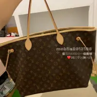 在飛比找蝦皮購物優惠-小餅二手 LV M40990 經典花紋 Neverfull 