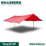 【HILLEBERG 瑞典 TARP20 XP 抗撕裂天幕外帳440X440CM《紅》】022261/客廳帳/天幕/露營帳篷