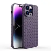 For iPhone 15 Soft TPU Shockproof Cover Woven Texture Heat Dissipation Phone Case
