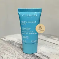 在飛比找蝦皮購物優惠-克蘭詩 Clarins HYDRA ESSENTIEL HA