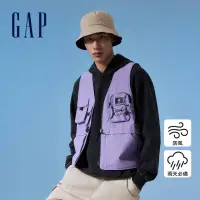 在飛比找momo購物網優惠-【GAP】男裝 防風防雨工裝背心外套-紫色(877479)