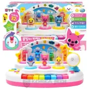Pinkfong - Baby Shark Children's Song (Korean) Karaoke Toy Set Figures Mic Sound