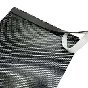 機箱防塵網臺式電腦主機磁吸PVC側板風扇網罩定制濾網磁條吸附網