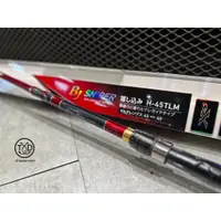 在飛比找蝦皮購物優惠-💢桃園東區釣具 【 Daiwa  BLACK JACK SN