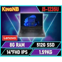 在飛比找蝦皮購物優惠-【KingNB】ThinkPad E14 Gen4 21E3