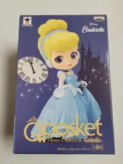 Q Posket Disney Cinderella Normal (2017) Brand New Factory Boxed Japan Import