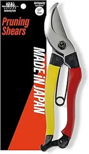 SUIZAN Bypass Pruning Shears 200mm - Professional Japanese Hand Pruners Garden Scissors Gardening Tools
