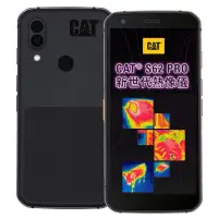 在飛比找蝦皮購物優惠-S62 pro Cat CAT卡特 高端智能戶外三防手機高配