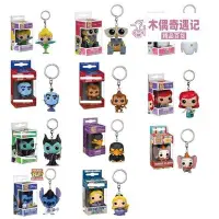 在飛比找Yahoo!奇摩拍賣優惠-【現貨】 Funko pop迪斯尼手辦花仙子美人魚瓦力茶杯公