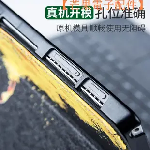 【台灣現貨】微軟surface pro 7/6/5/4保護套Pro5Pro4鍵盤保護殼電腦包【芒果電子配件】