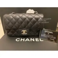 在飛比找蝦皮購物優惠-（100%真品）二手極新香奈兒Chanel mini coc