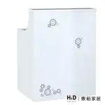 【H&D東稻家居】時尚2.7尺白色多功能桌(TJF-03063)