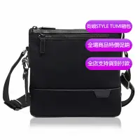 在飛比找蝦皮購物優惠-【原廠正貨】TUMI/途明 JK623 6602034D H