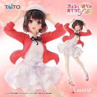 在飛比找蝦皮購物優惠-正版 TAITO 加藤惠 女主角服 私服 coreful 不