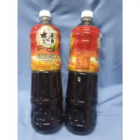 在飛比找蝦皮購物優惠-統一 麥香阿薩姆紅茶 1250ml  （1單最多3瓶）效期：